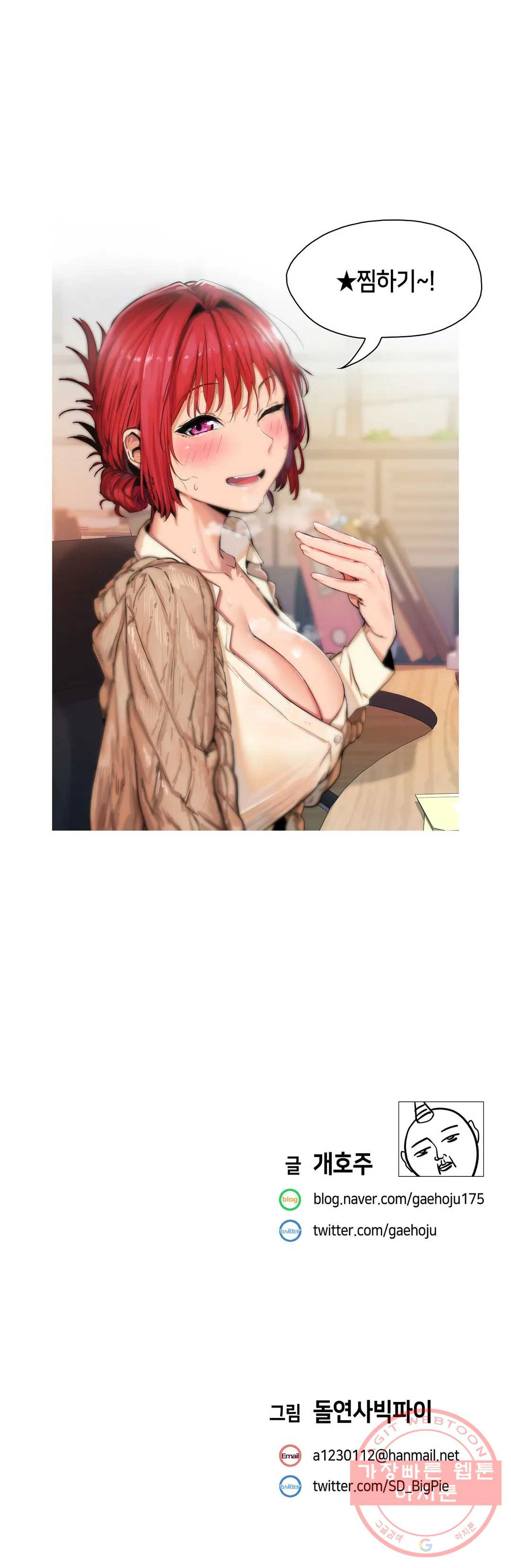 1634353925892zhcm56997g.jpeg