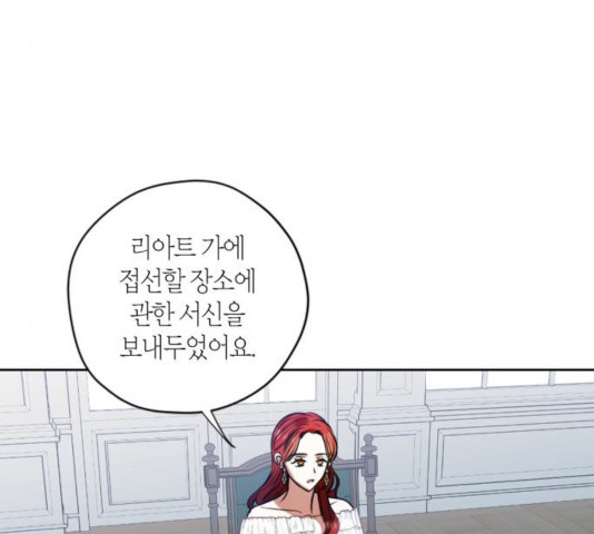 1634356167503ymt56fs1ih.jpeg