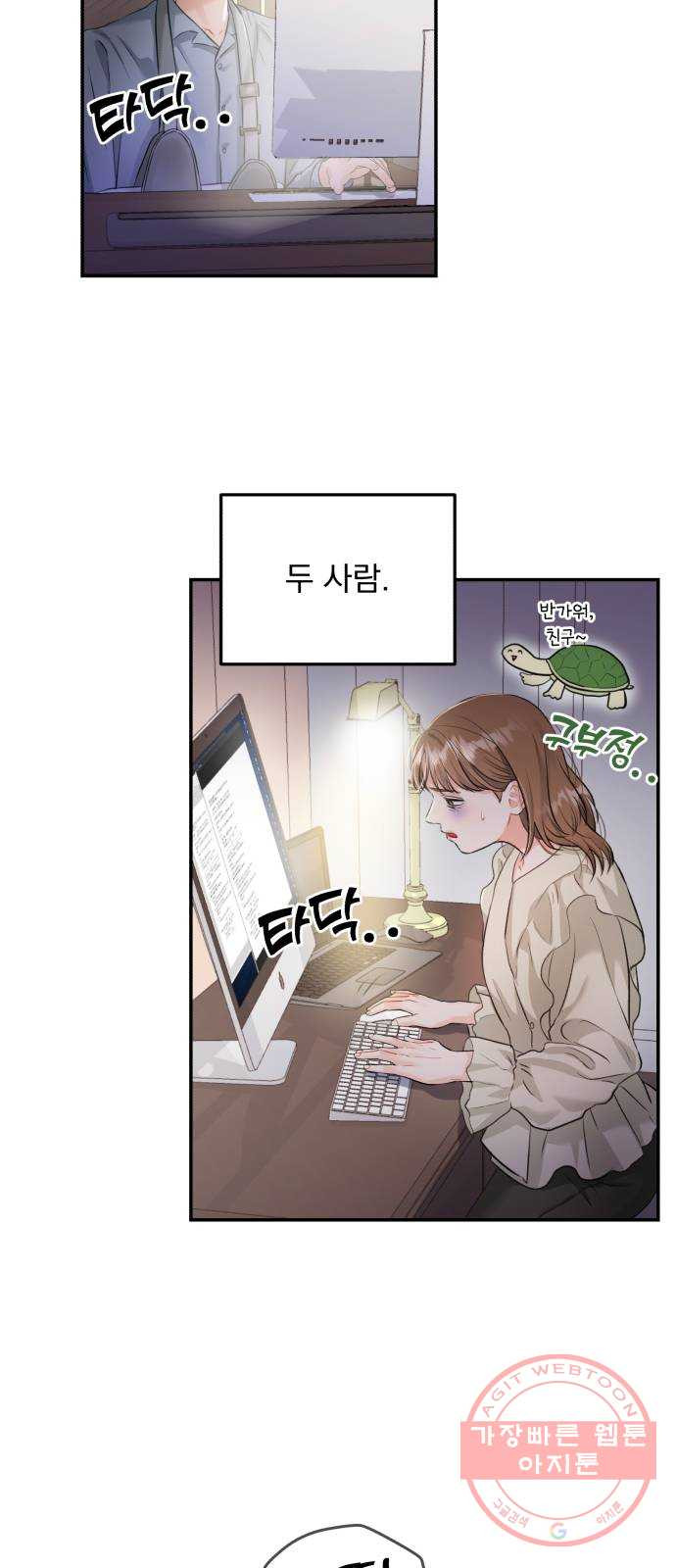 1634356053410c2v82lmk6mu.jpeg