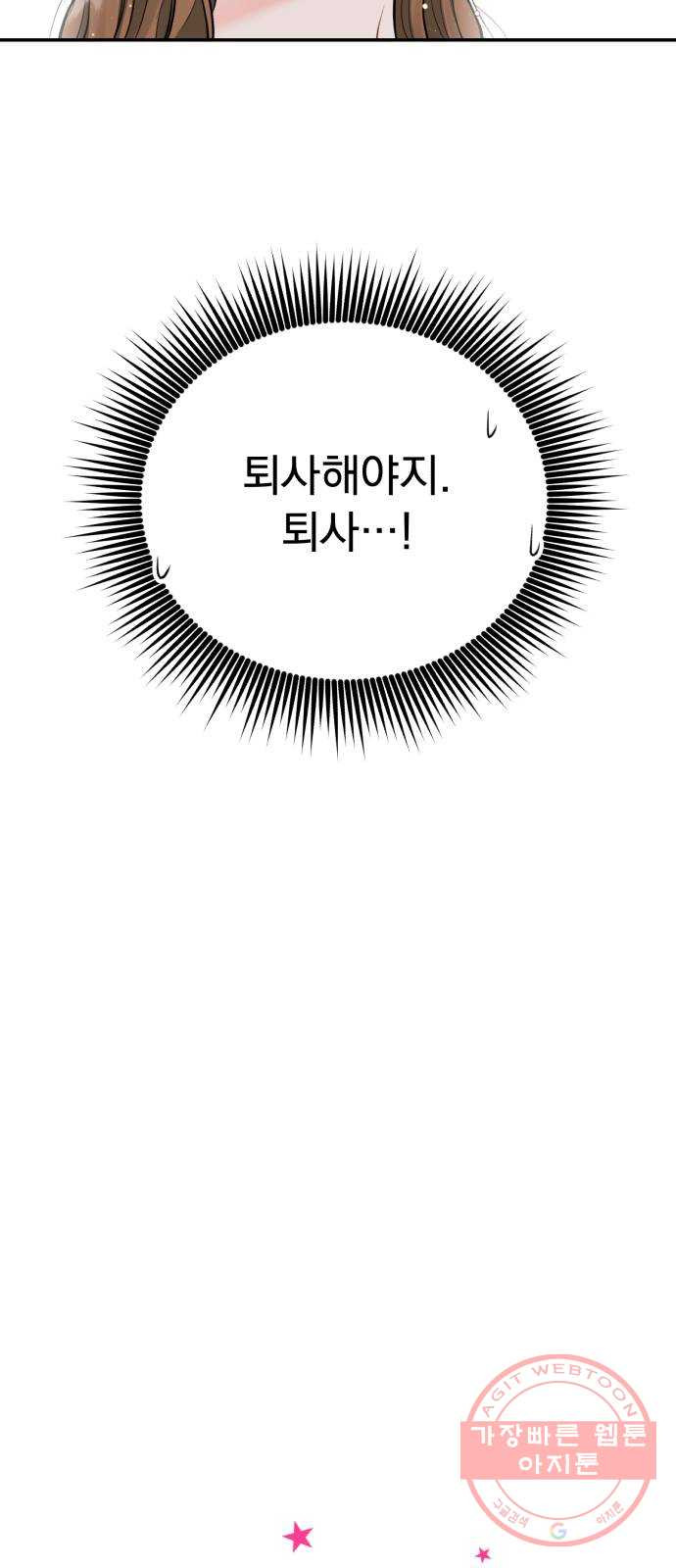 16343560585433t7ipul31fj.jpeg
