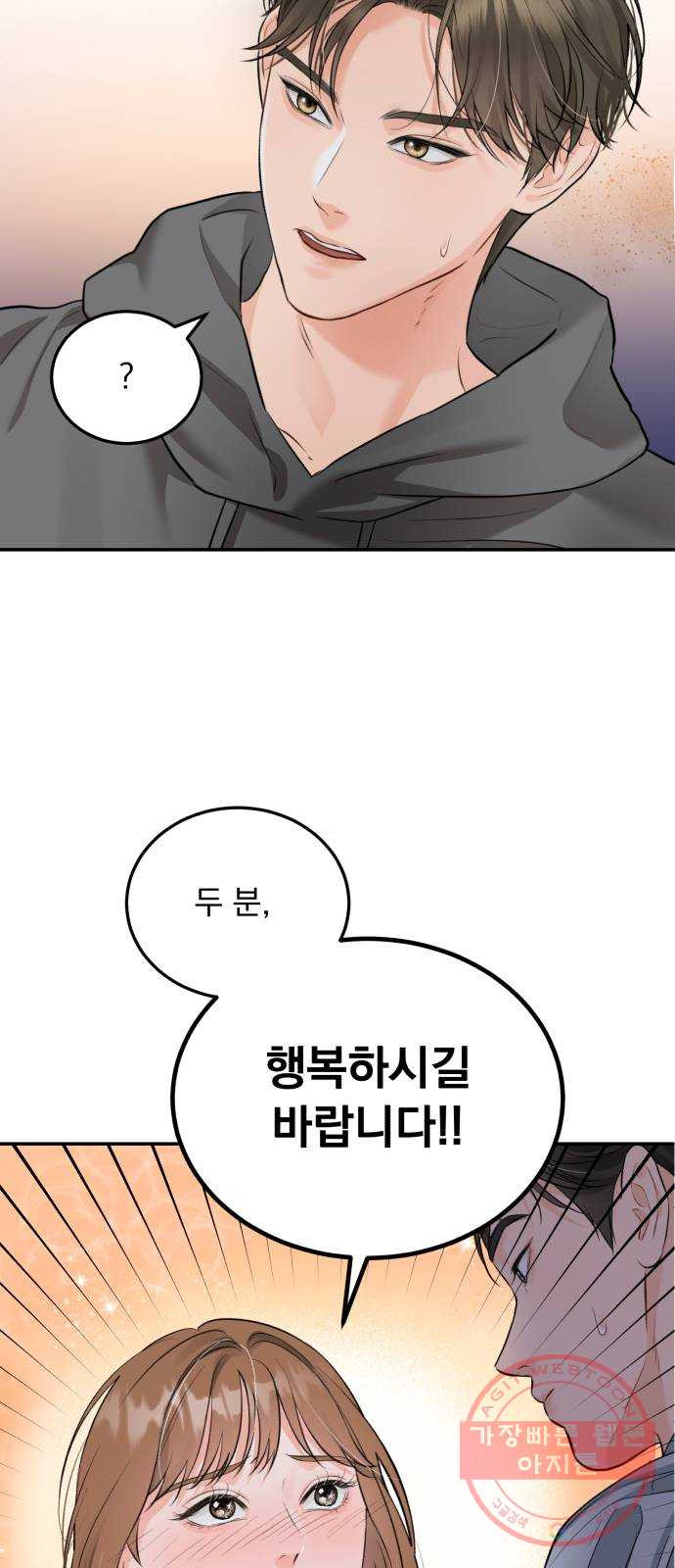 1634356064873wyd9b4149xh.jpeg