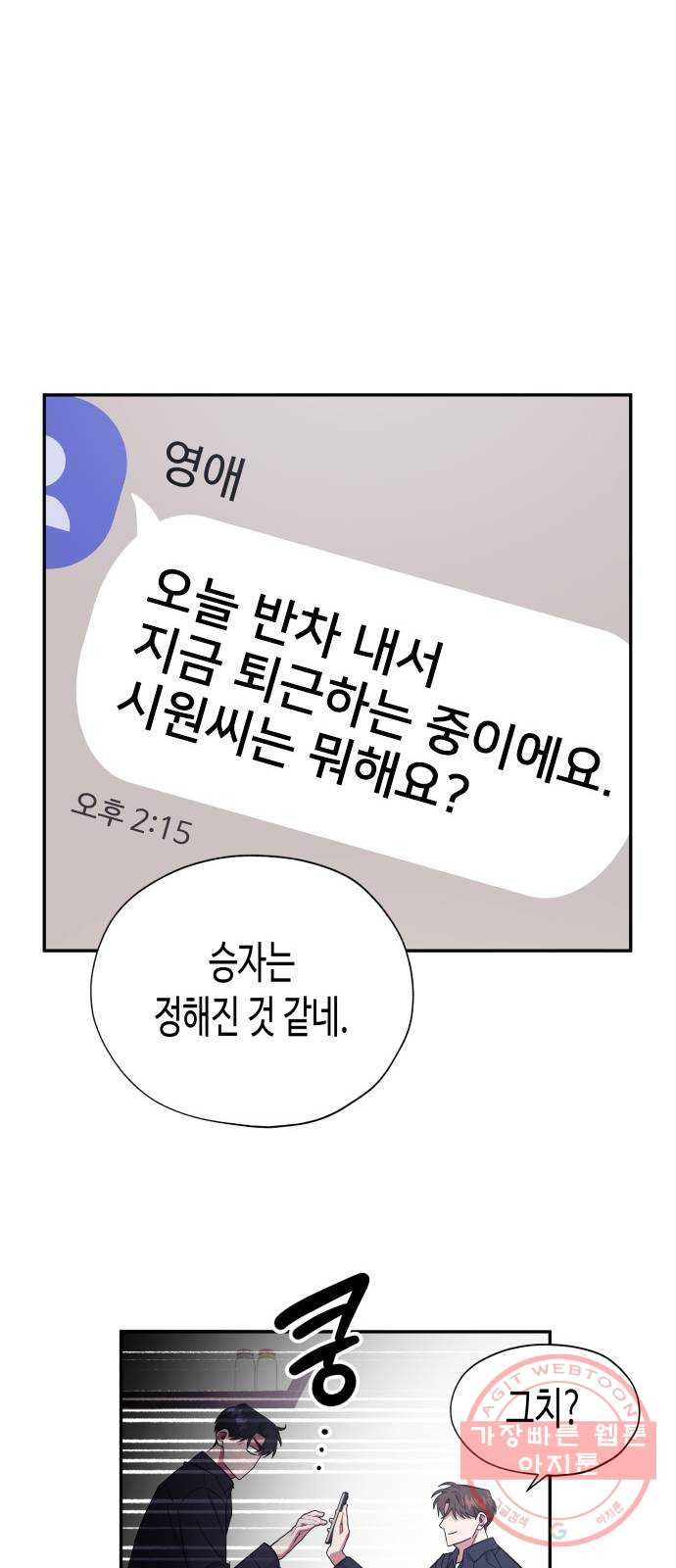 1634356308535d4xorhumgmi.jpeg