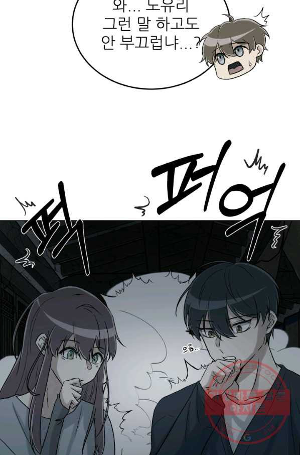 1634358017100y3nhug22ys.jpeg