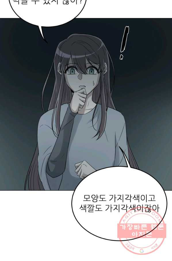 16343580184269fzmoy8dmrs.jpeg