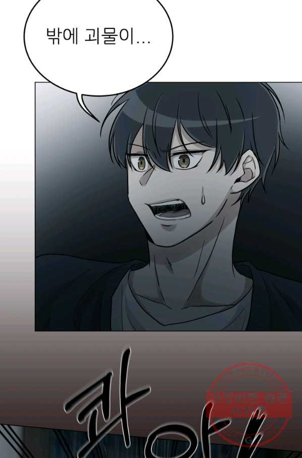 1634358021332eexyqlgnow7.jpeg
