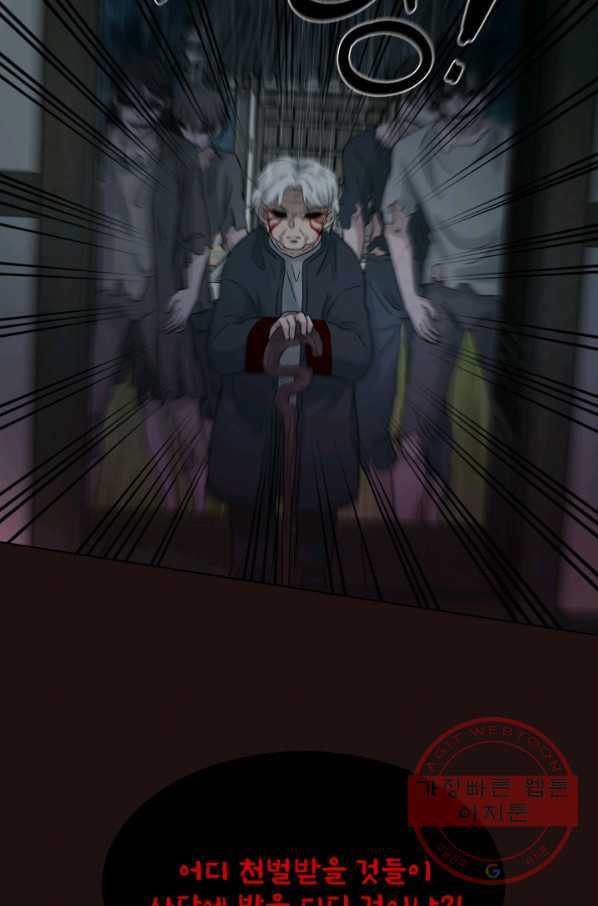 1634358021433a484gecp3aq.jpeg