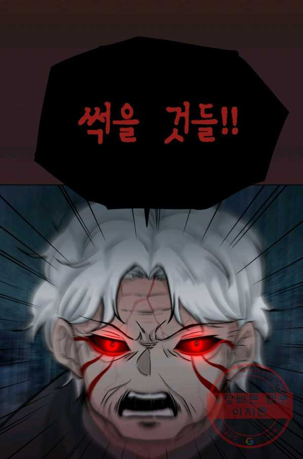1634358025158xr4yznc24v.jpeg