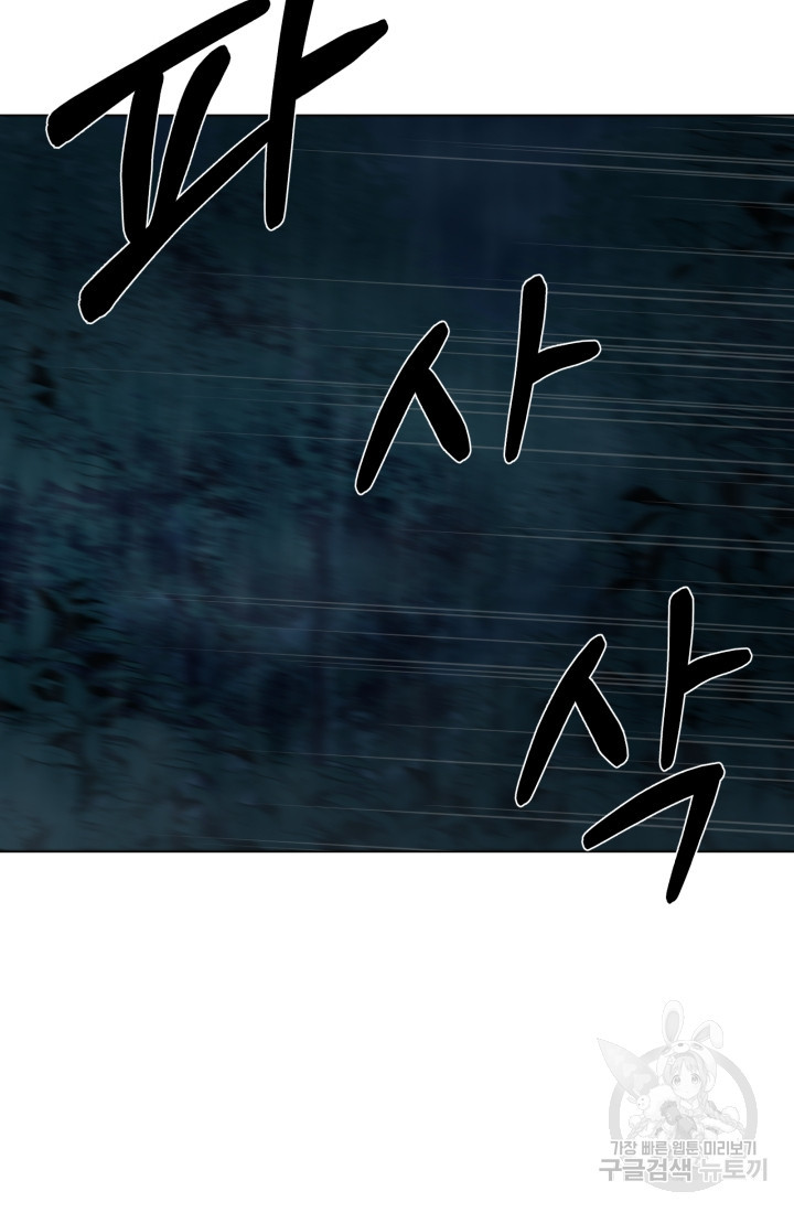 163435804579335an1ouif9d.jpeg