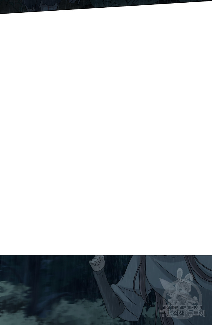 1634358046199mwtlid60by.jpeg