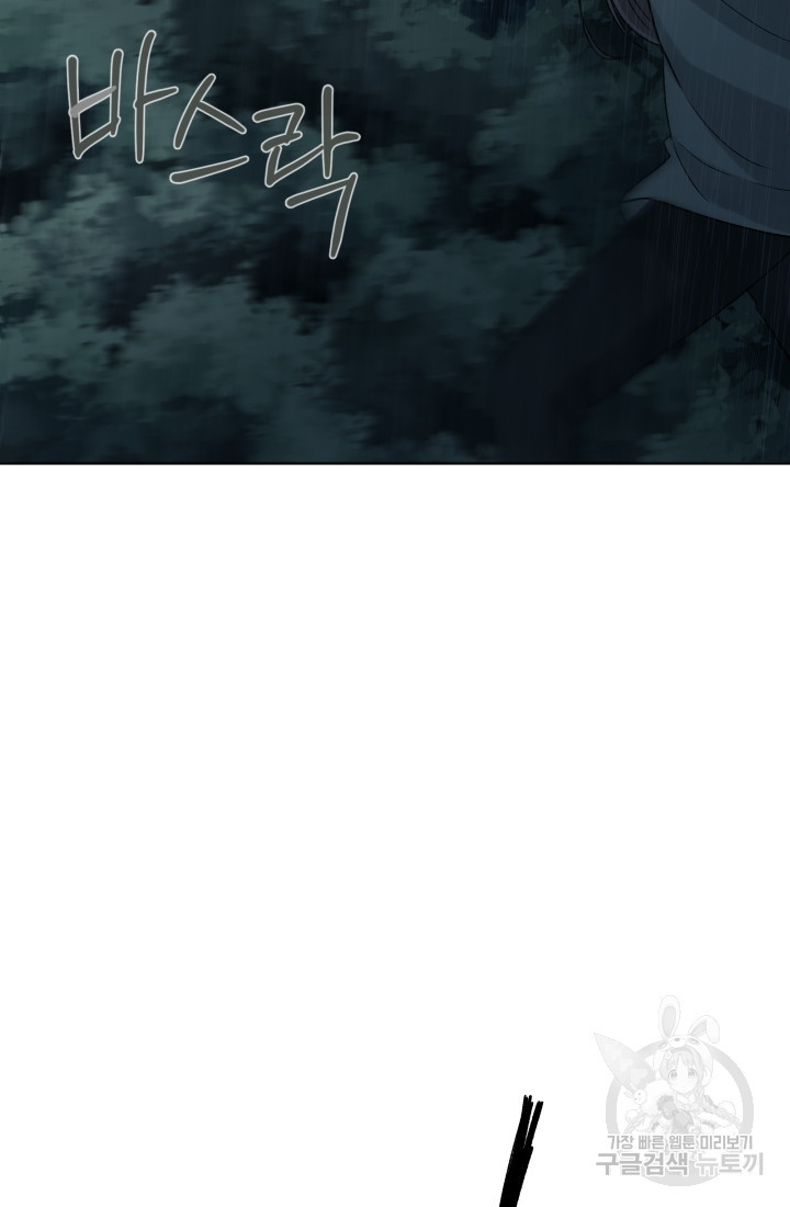 1634358046302jtnaqanj0df.jpeg
