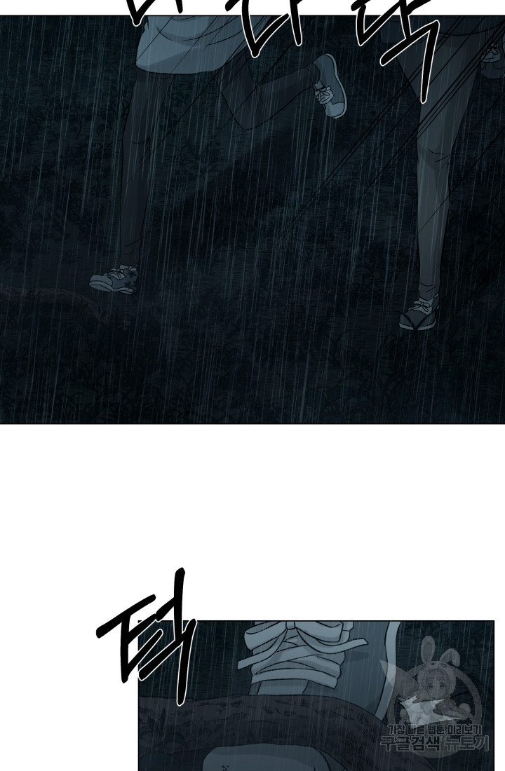 1634358047010osqx835rstp.jpeg