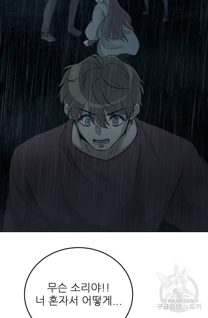 16343580514790x65ja4ywxu.jpeg