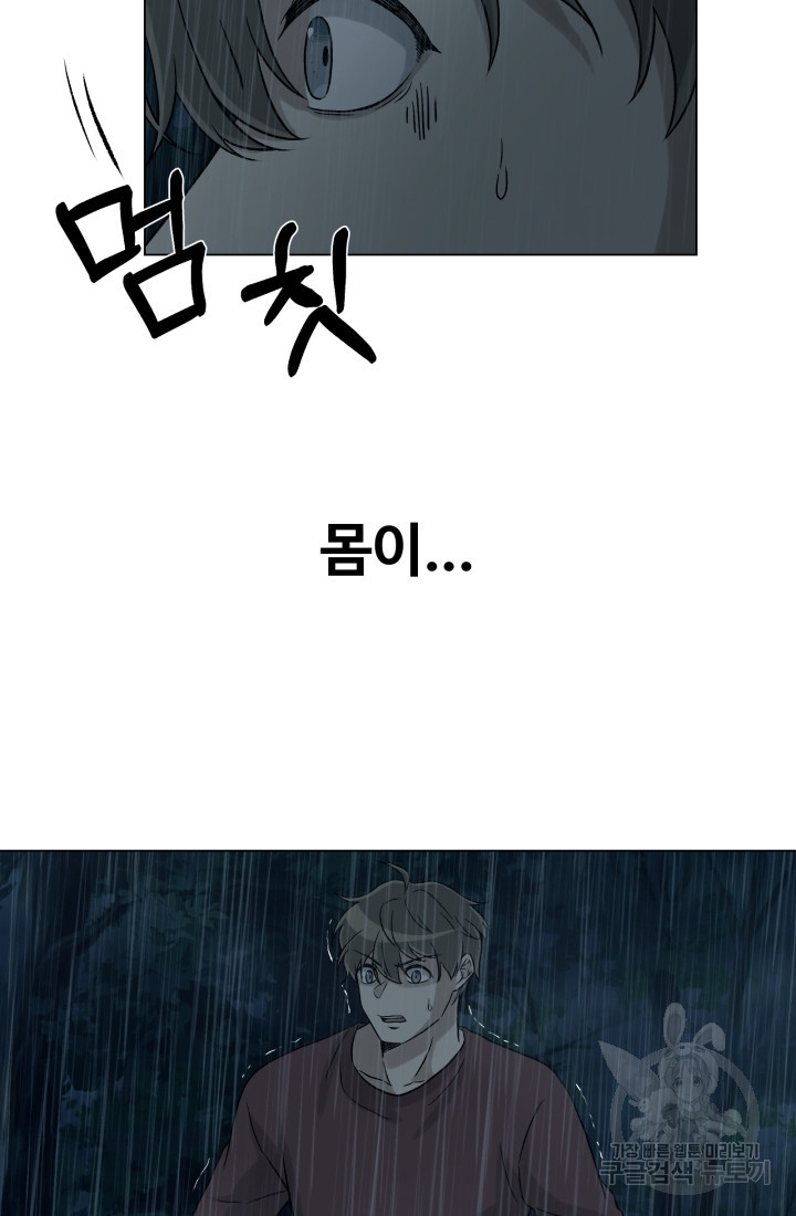 1634358053532h74riy6zynu.jpeg