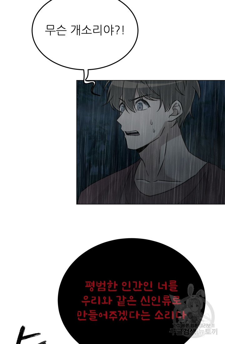 1634358054041kns9libhmeb.jpeg