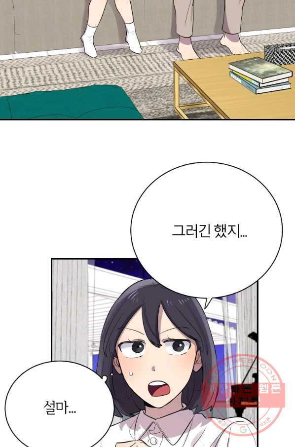 1634357928015qya7w96cff.jpeg