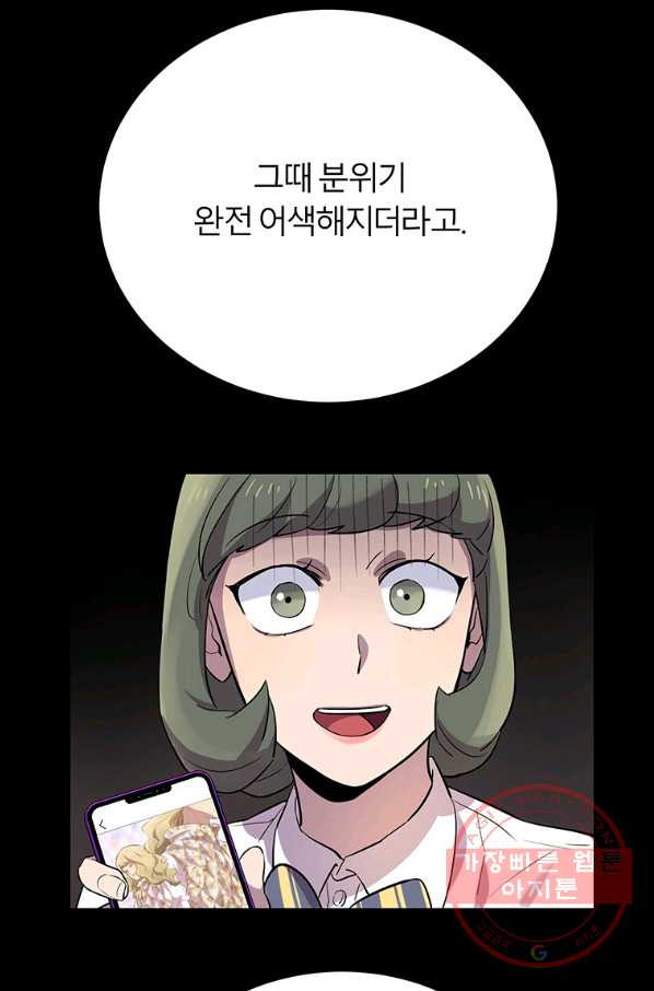 1634357931442k6bzf78she9.jpeg