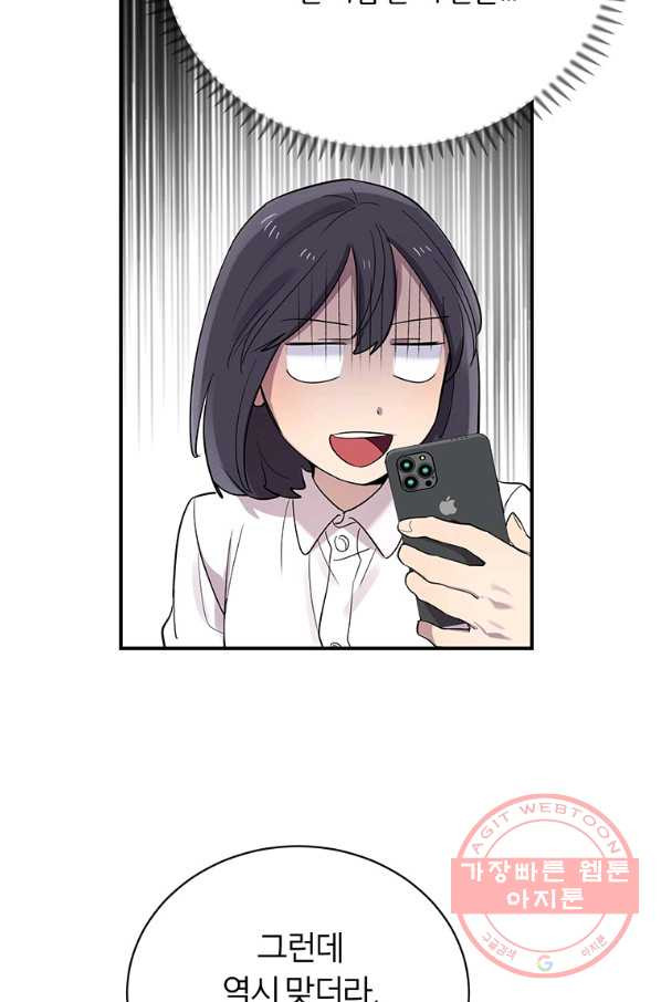 16343579318600phyvlcvwce.jpeg