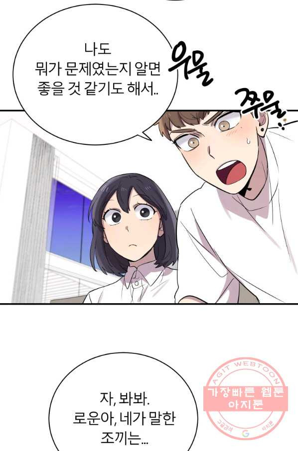 16343579378541lhcmdyrltp.jpeg