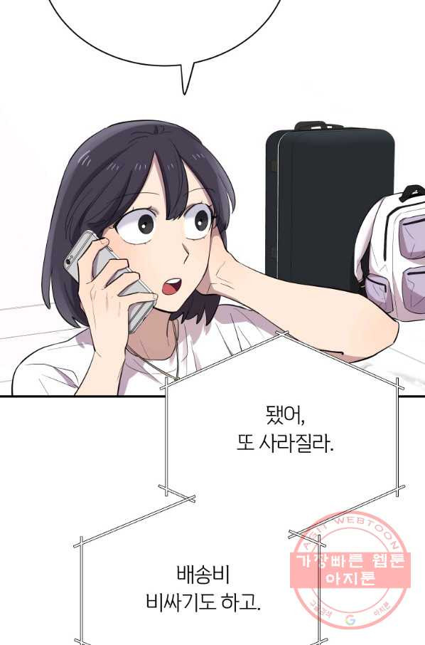 1634357940890l6fy42497l.jpeg