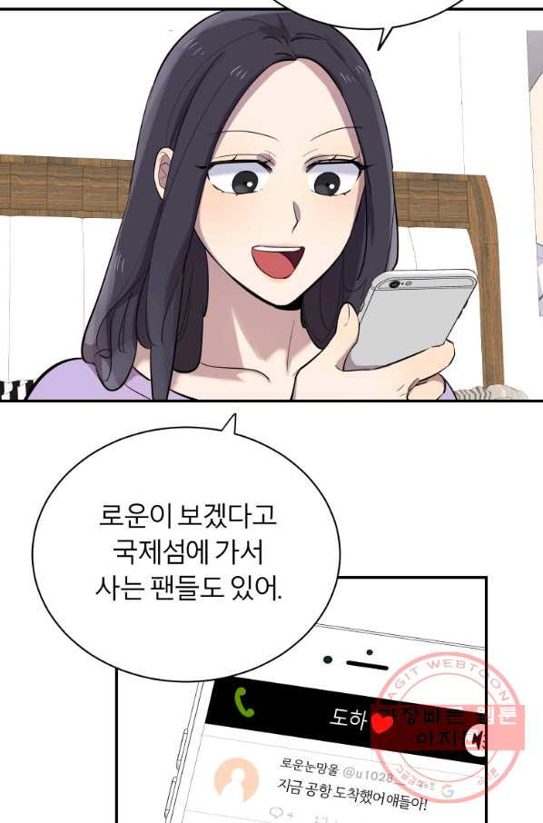 1634357942022an8yn0uhe2a.jpeg