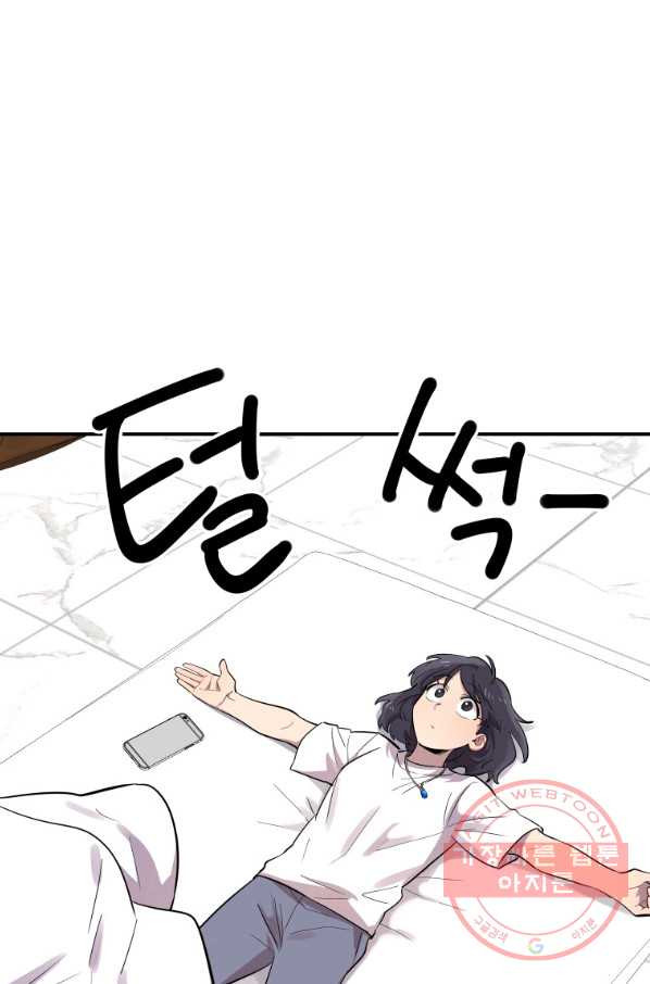 16343579422253aep1e9ljwu.jpeg