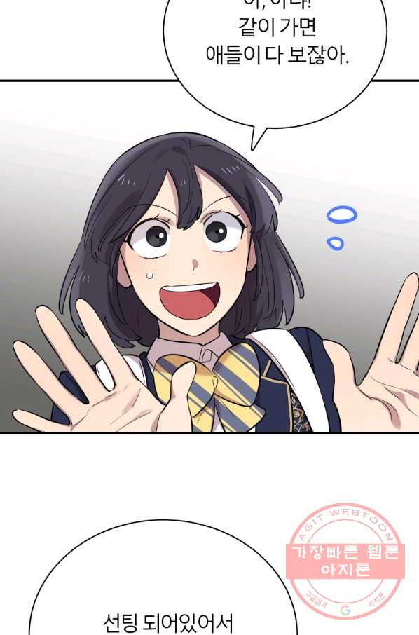 1634357945142yvk5lve9rb8.jpeg