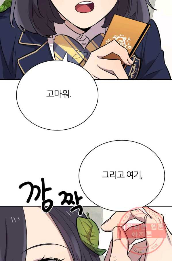 16343579470231506g3mniar.jpeg
