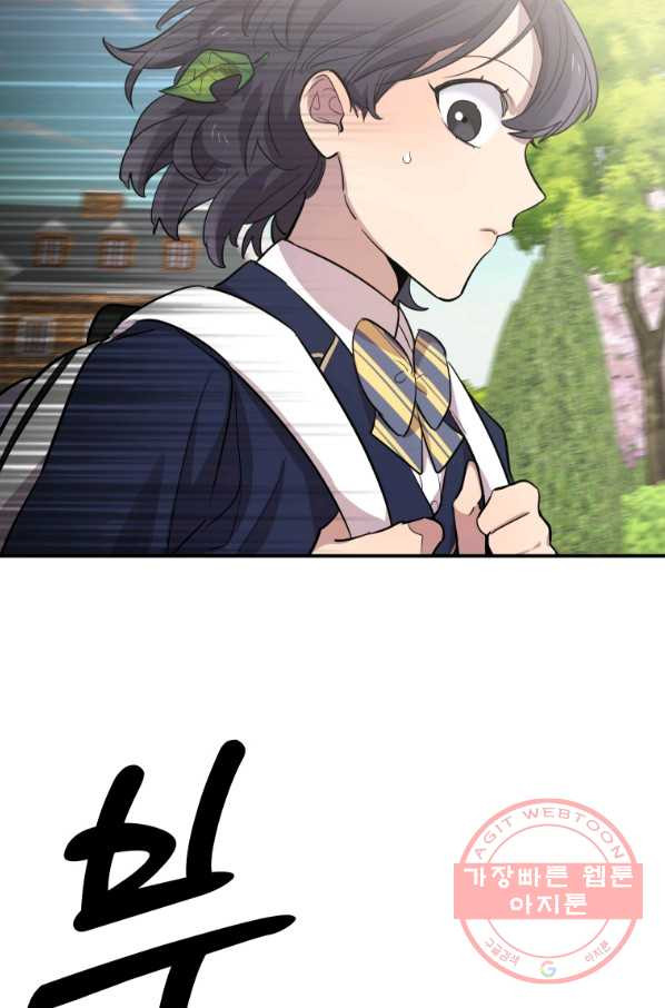 1634357948371dmmthvn5286.jpeg