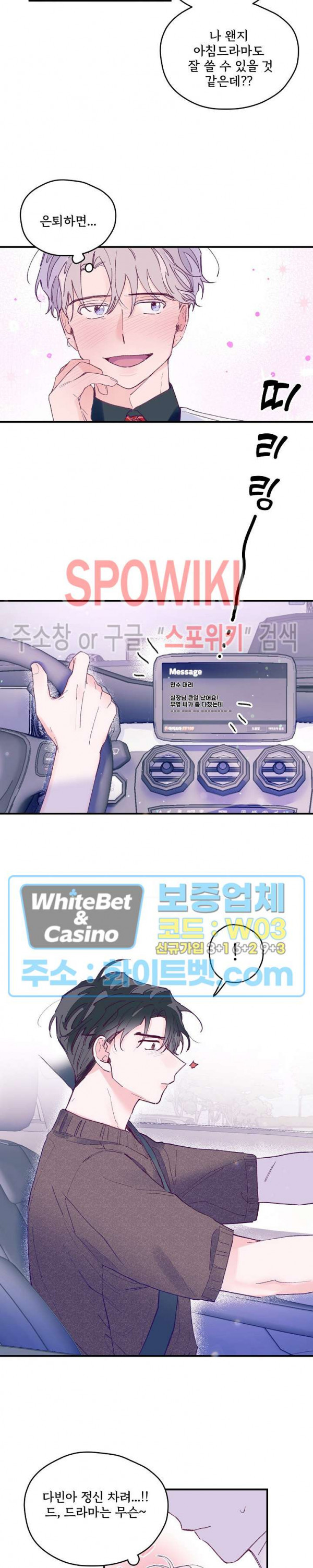 1634357530296x77frggbjal.jpg