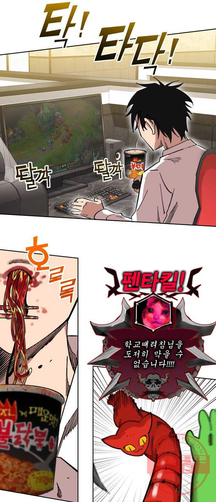 1634451675246tbeaedsq01.jpeg