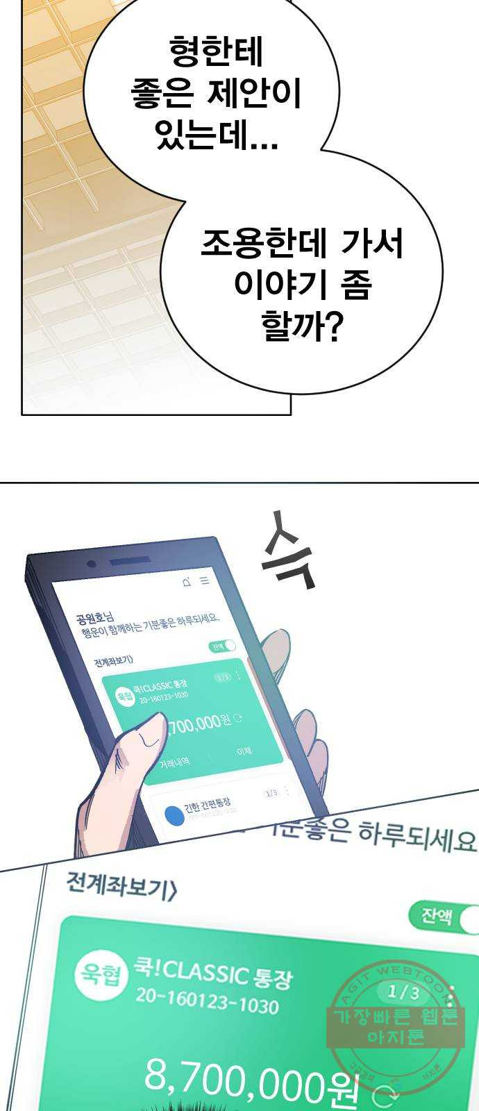 1634451675753osrlqopfev8.jpeg