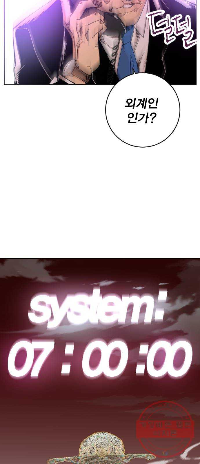 1634451679420g1578uuy0a.jpeg