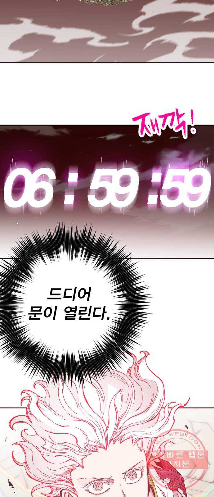 1634451679521jkmlcrf8o8s.jpeg
