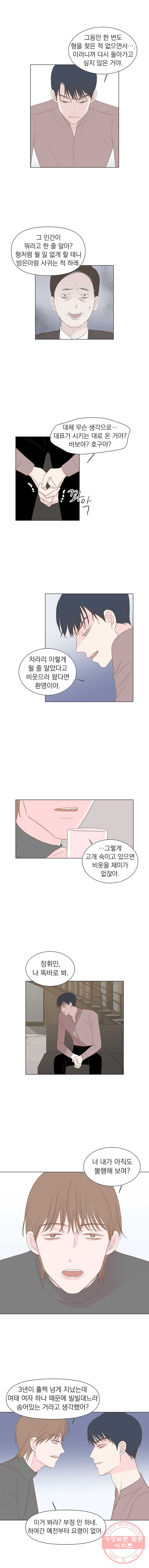 163445046939590eax6d4nl6.jpeg