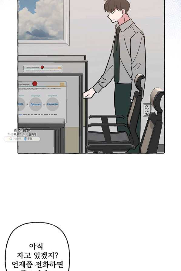 1634449766222urcdf6wf5d.jpeg