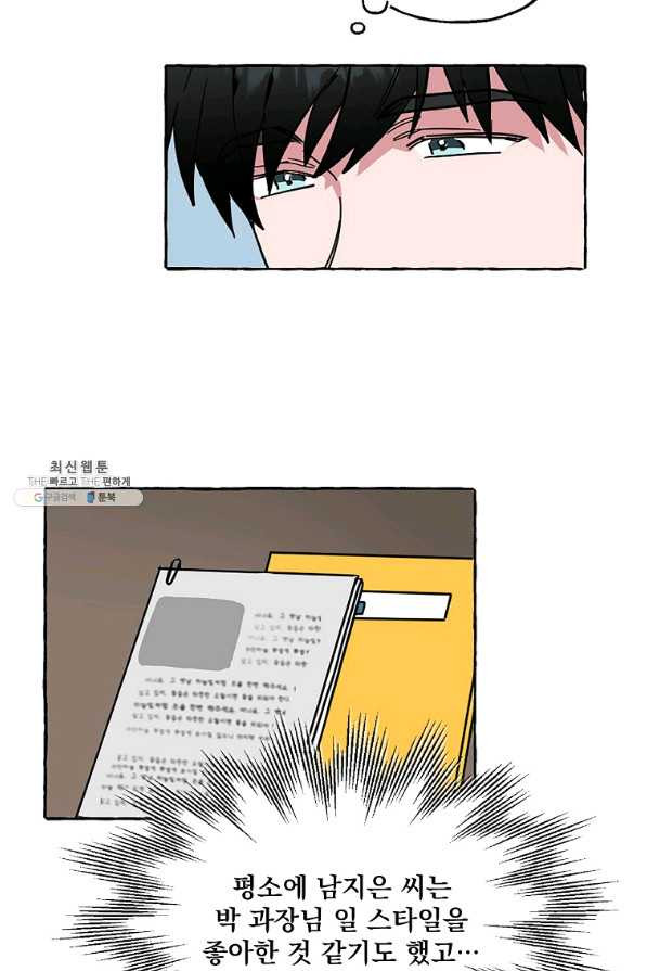 1634449770244h74c10urlml.jpeg