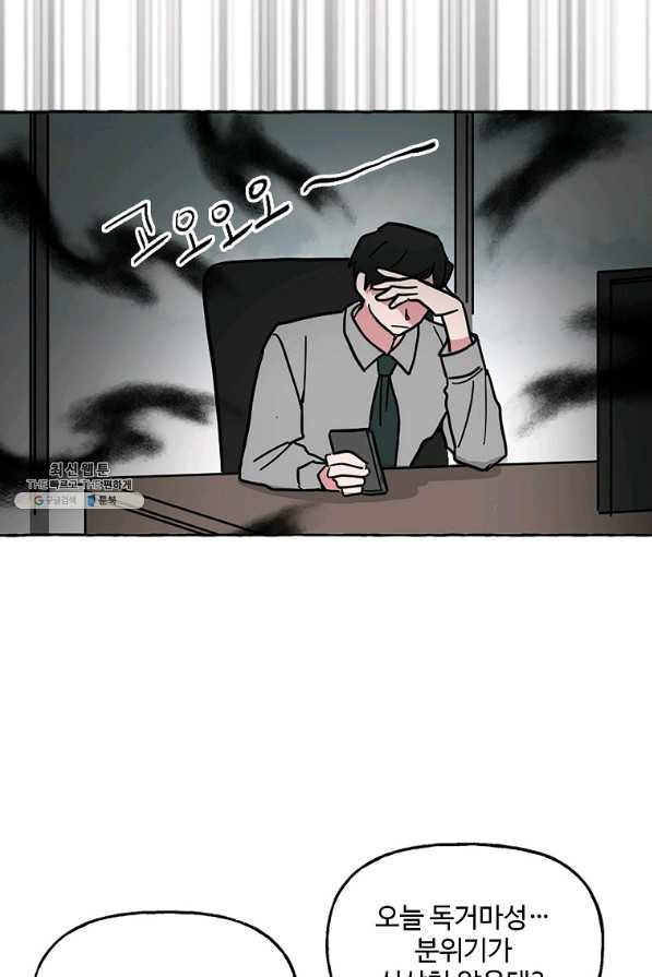 1634449770964g5i66hihyeu.jpeg