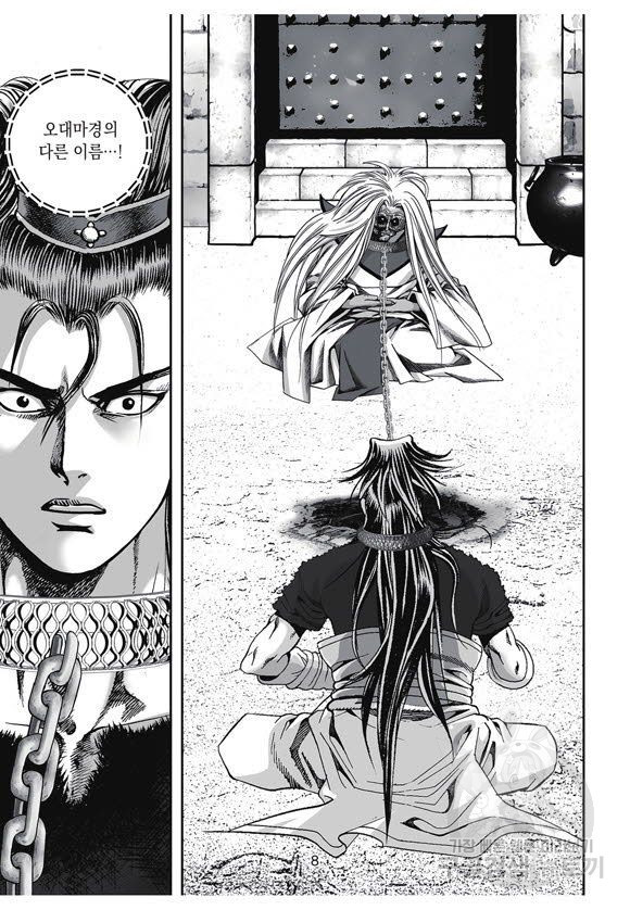 1634448149896hcldso9ywwa.jpeg