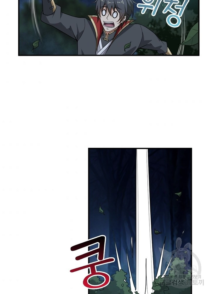 1634452070225mkinxssiwno.jpeg