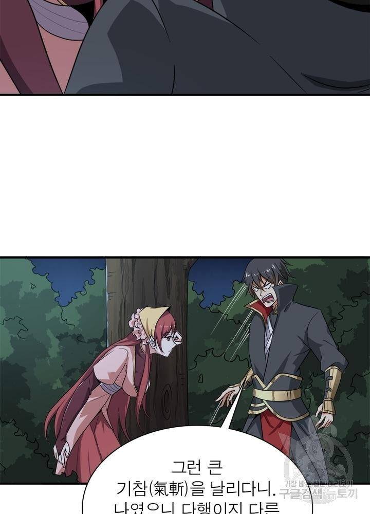 1634452070862fqug6j4jbg9.jpeg