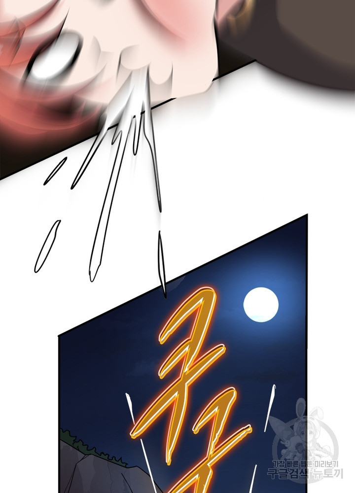 1634452073228ijtv5pu4wfe.jpeg