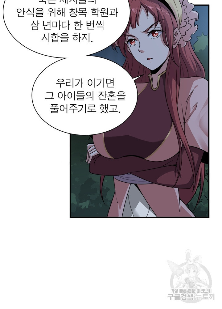 1634452075231jrk1k1rq1er.jpeg