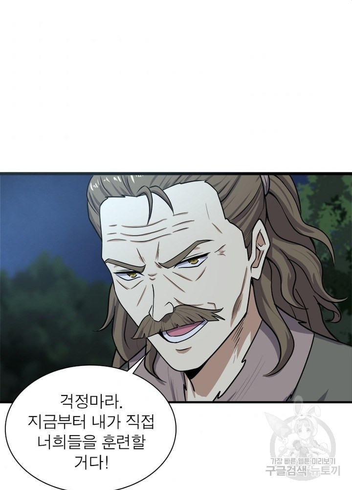 16344520765644v1lbm3x9q7.jpeg