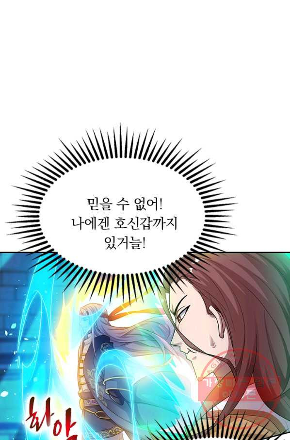 1634534057748ilr1hxsyi8a.jpeg