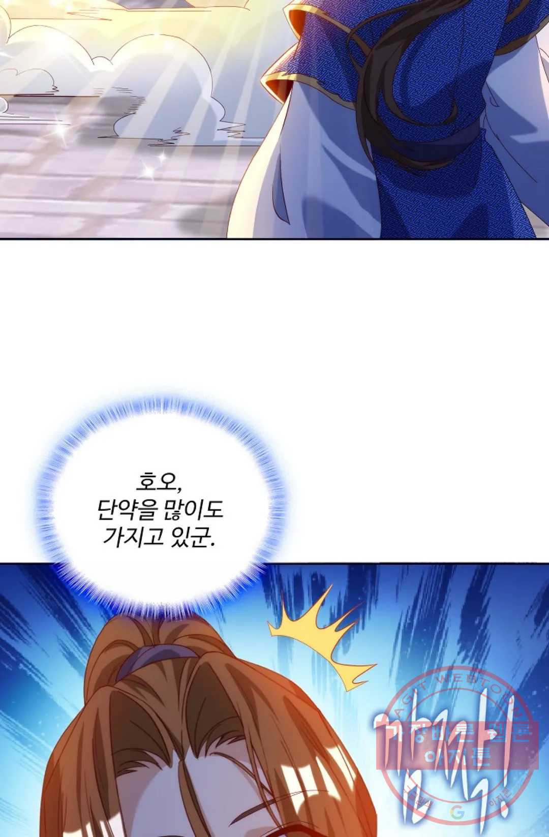 1634621870641fslr3cjijvd.jpeg