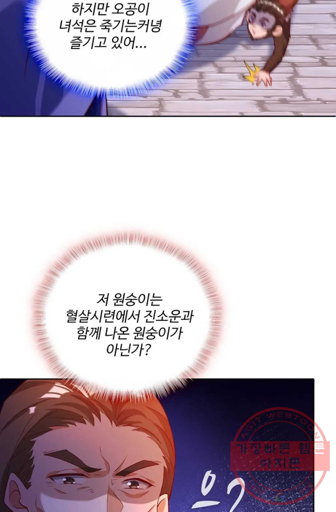 16346218719685si6709t5z9.jpeg