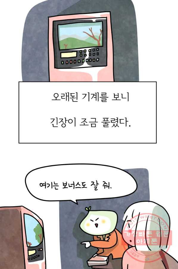 163461970730452a3td2qtf.jpeg