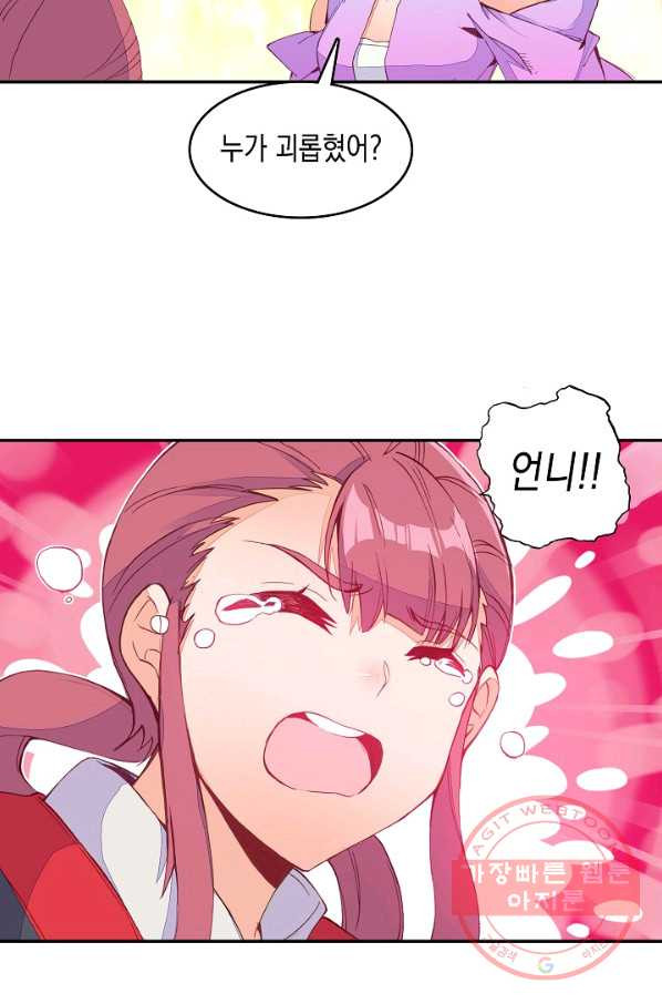 1634629470065qfvtl3eudho.jpeg