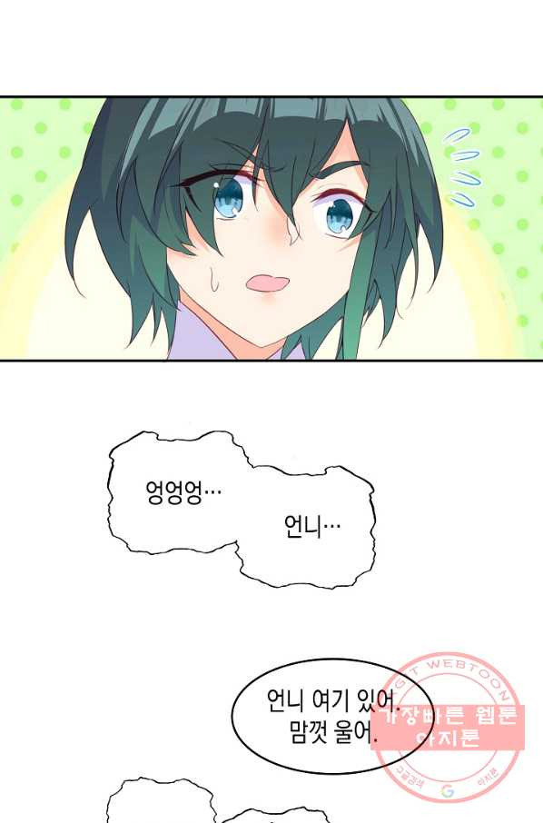 1634629470479x2lyd9iw5aj.jpeg
