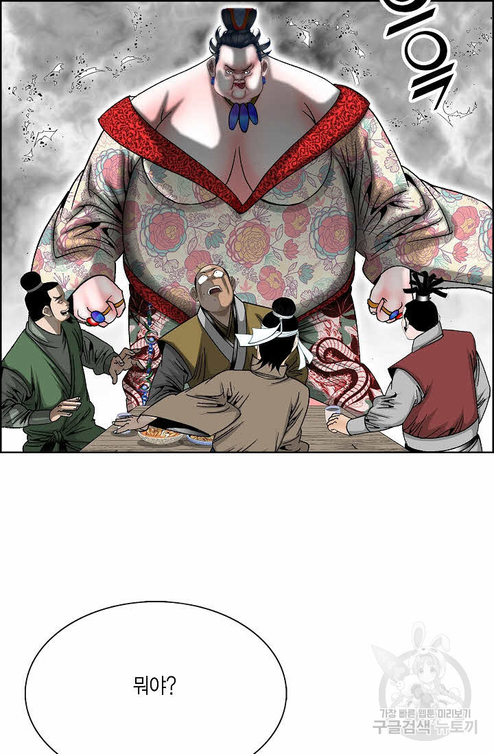 1634630495081yickm0ocewb.jpeg